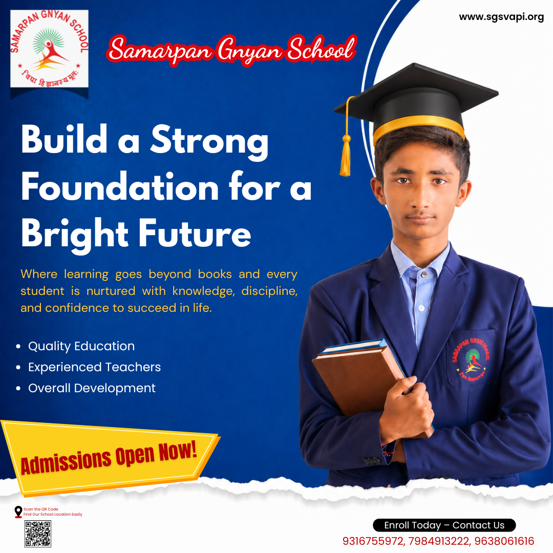16  Ssamarpan Gyan school